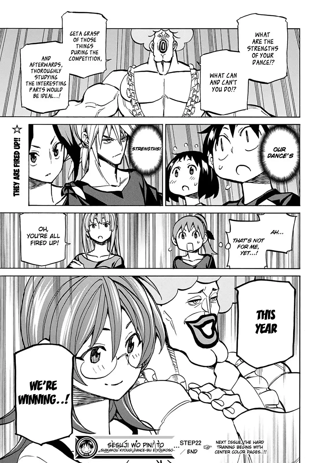 Seshiji o Pin! to - Shikakou Kyougi Dance-bu e Youkoso Chapter 22 19